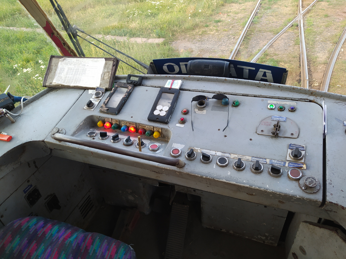 Харьков, Tatra T3A № 3059