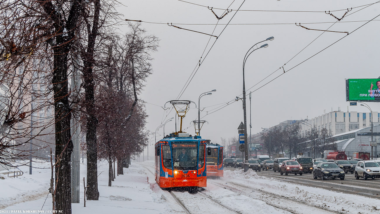 Moskva, 71-623-02 č. 2636