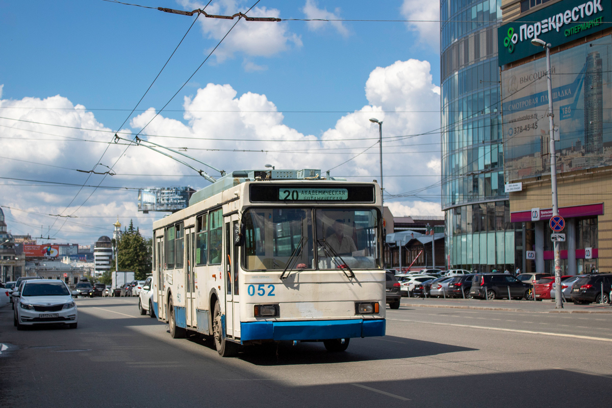 Екатеринбург, ВМЗ-5298.00 (ВМЗ-375) № 052