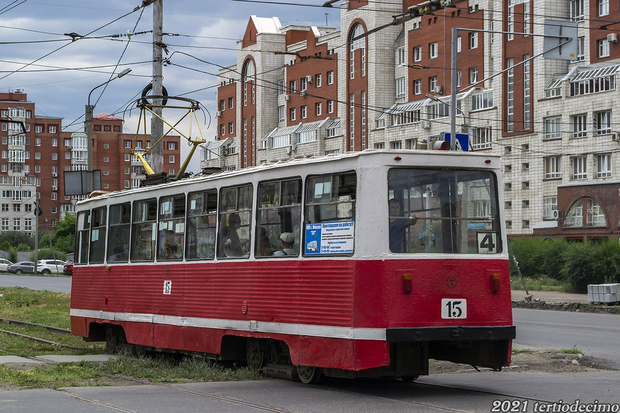 Омск, 71-605 (КТМ-5М3) № 15