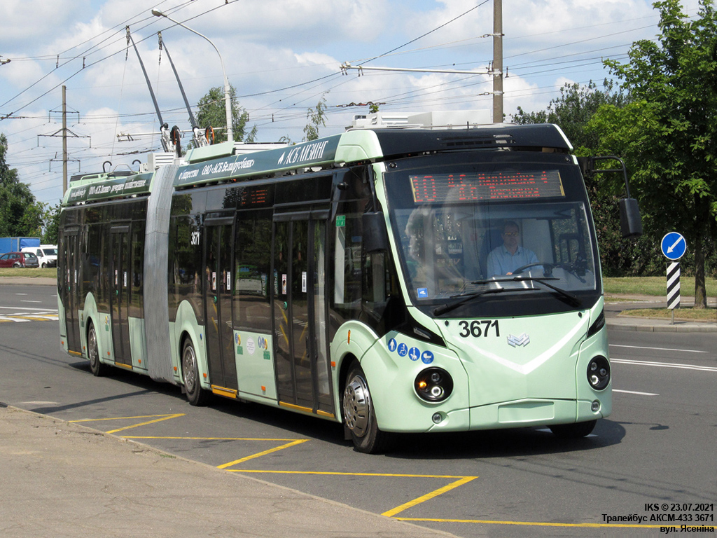 Минск, БКМ 43300D № 3671