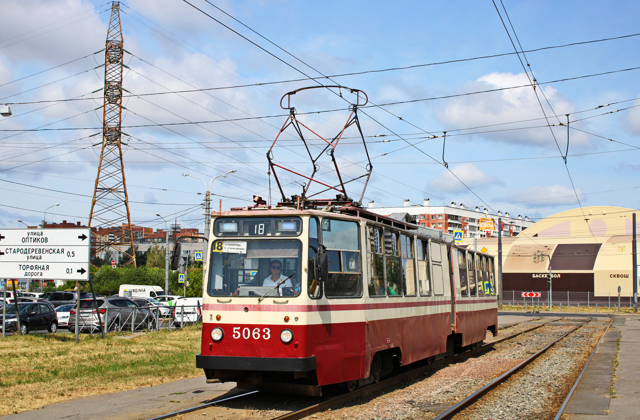 Санкт-Петербург, ЛВС-86К № 5063
