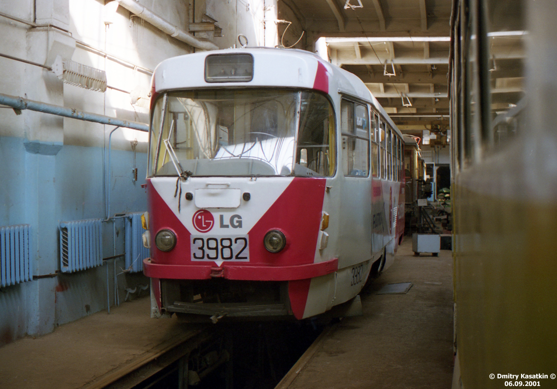 Москва, Tatra T3Т № 3982