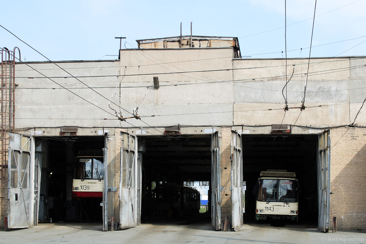 Chelyabinsk — Miscellaneous photos