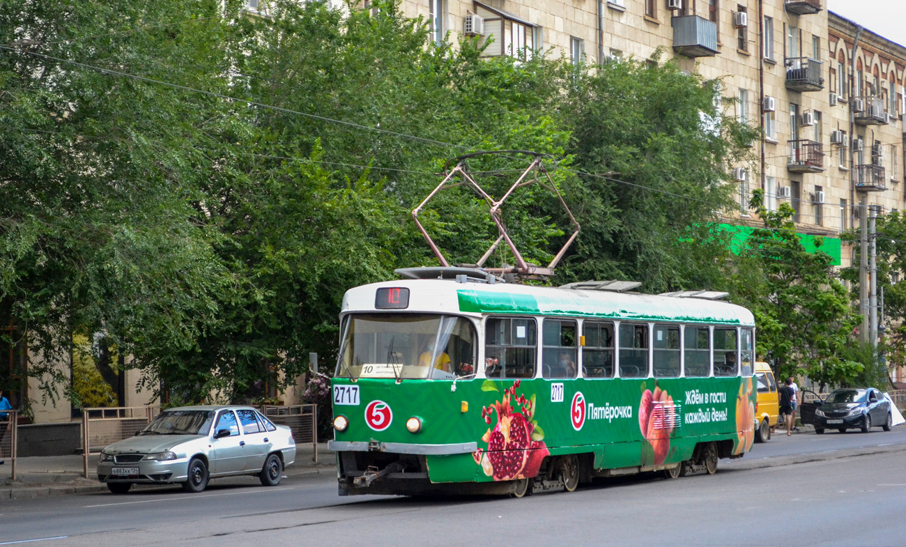 Волгоград, Tatra T3SU № 2717
