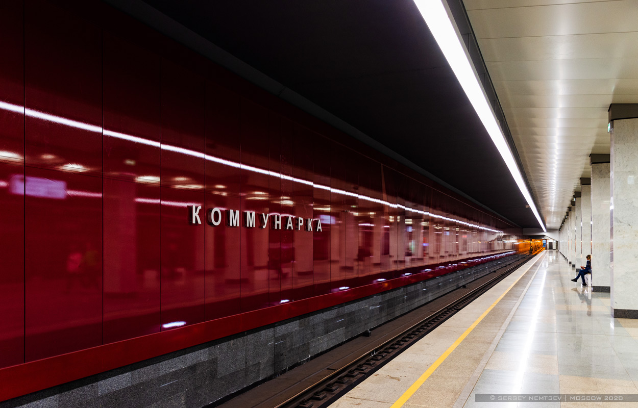 Масква — Метрополитен — [1] Сокольническая линия