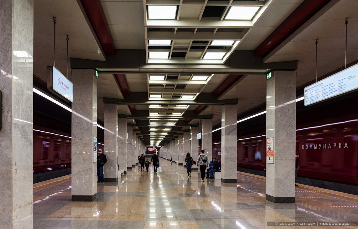 Moskva — Metro — [1] Sokolnicheskaya Line