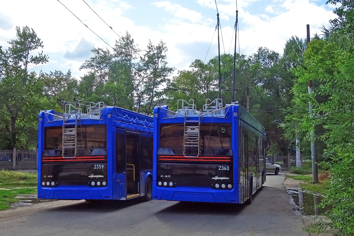 Саратов, ПКТС-6281.01 «Адмирал» № 2360