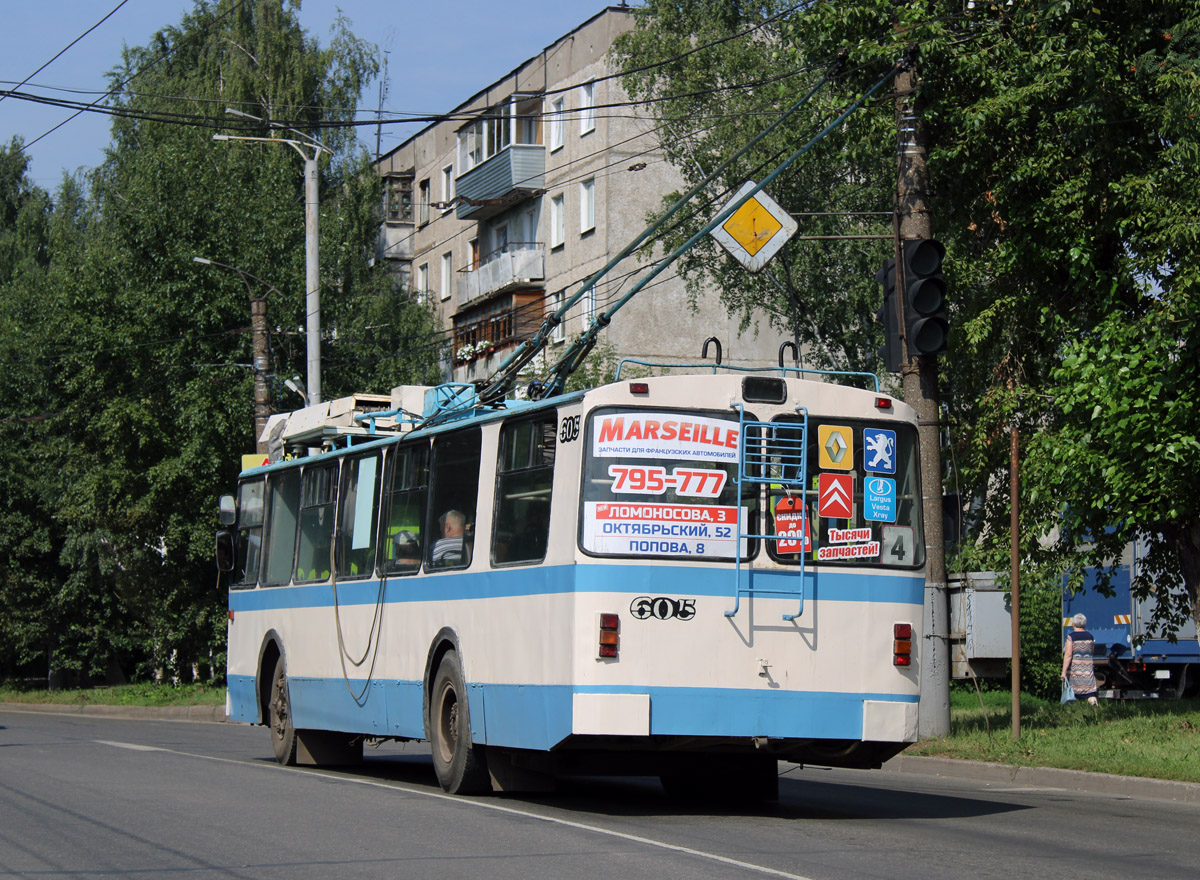 Киров, ЗиУ-682 КР Иваново № 605