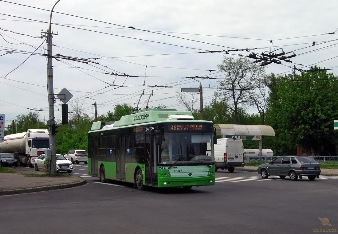 Харьков, Богдан Т70117 № 3607