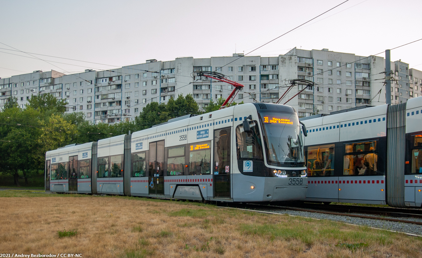 Moszkva, 71-414 (Pesa Fokstrot) — 3558