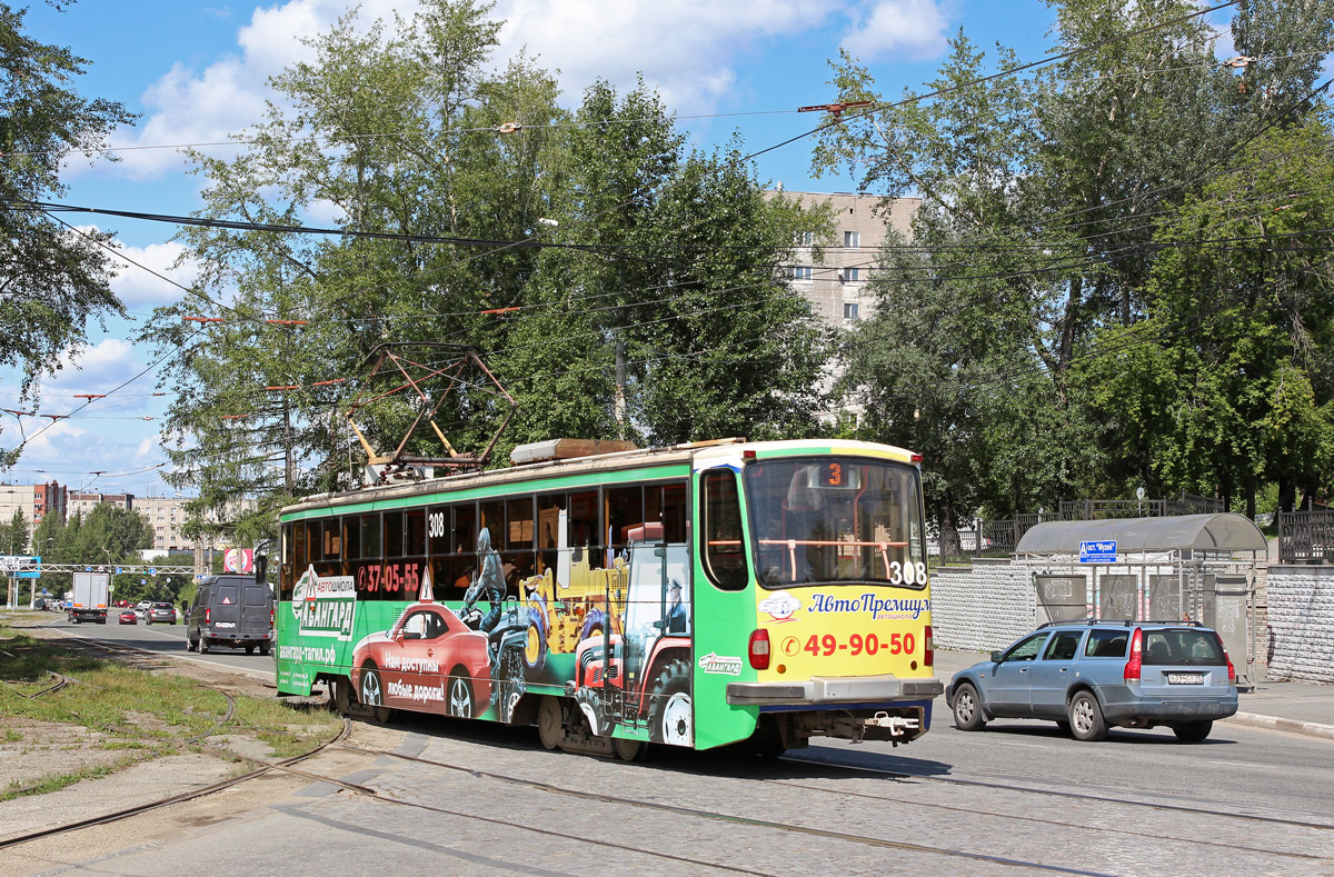 Нижний Тагил, 71-405 № 308