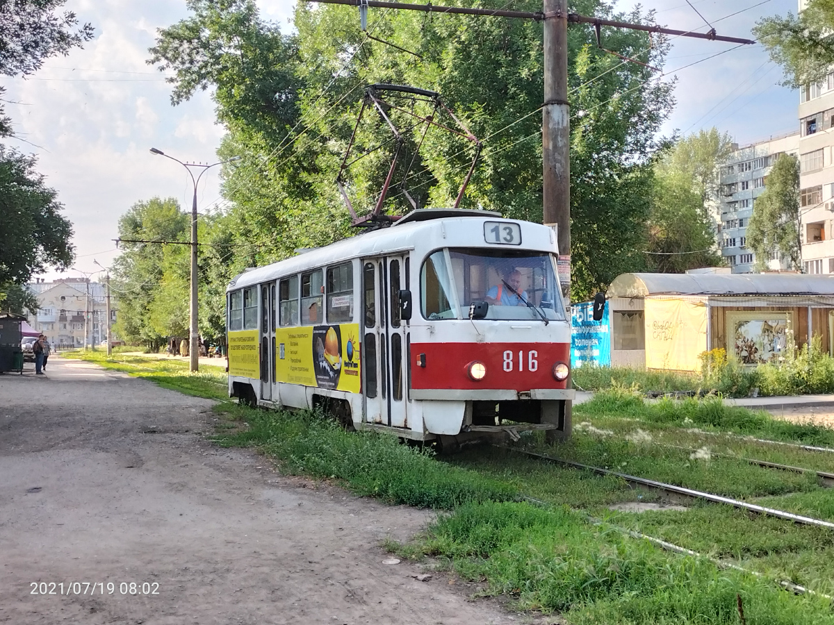 Самара, Tatra T3SU № 816