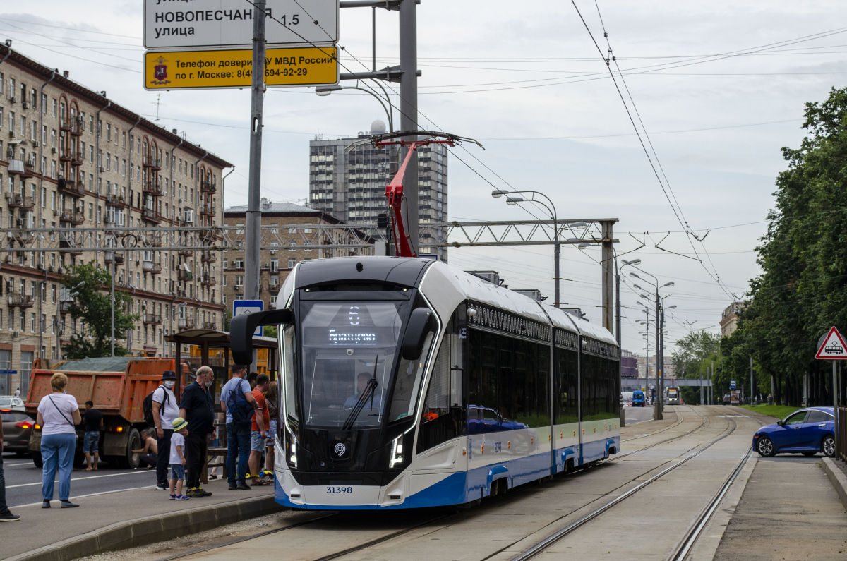 Moscow, 71-931M “Vityaz-M” № 31398