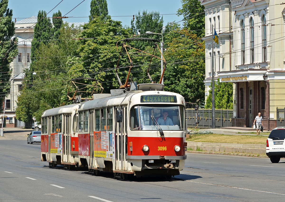 Харьков, Tatra T3SUCS № 3096; Харьков — Парад и выставка в честь 115-летия харьковского электрического трамвая 25.07.2021