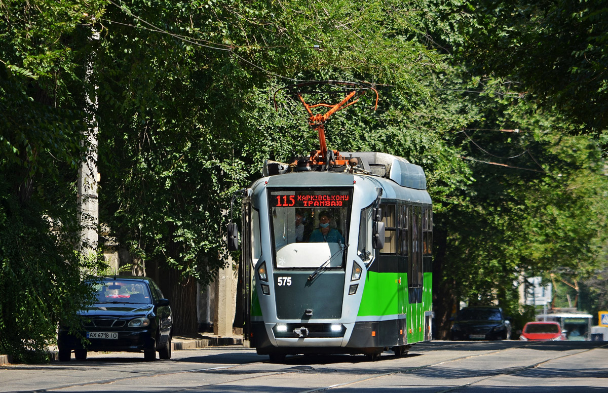 ხარკივი, T3 VPNP № 575; ხარკივი — Parade and exibition on 115th city electric tram anniversary 25.07.2021