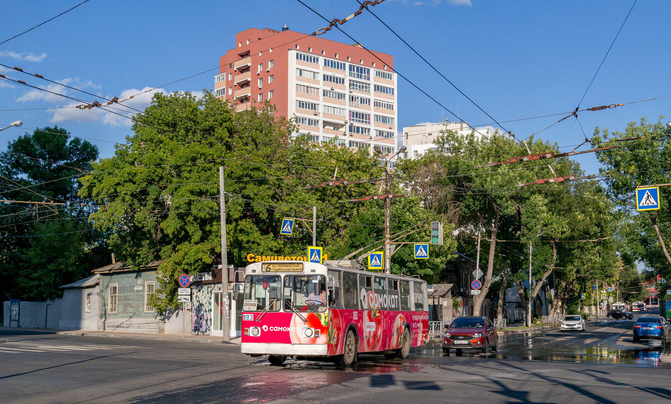 Самара, ЗиУ-682Г [Г00] № 893