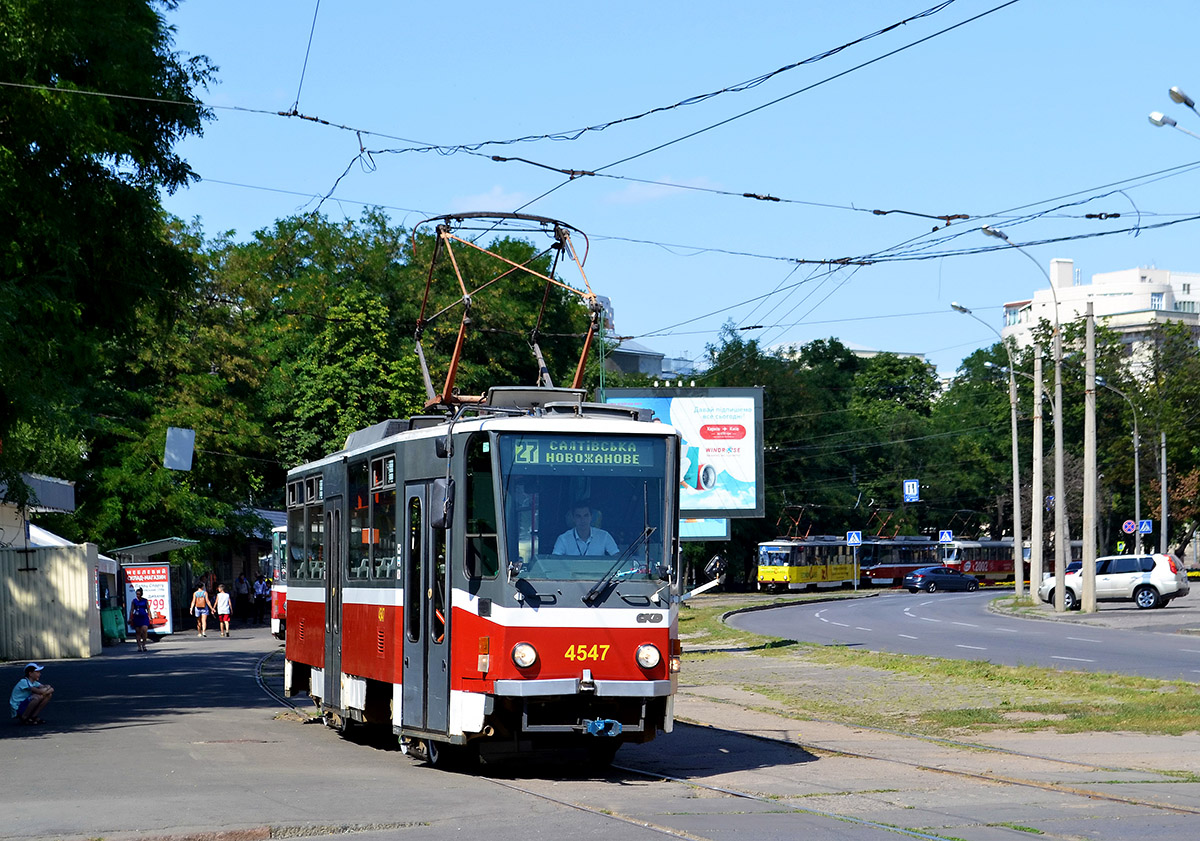 Harkova, Tatra T6A5 # 4547; Harkova — Parade and exibition on 115th city electric tram anniversary 25.07.2021