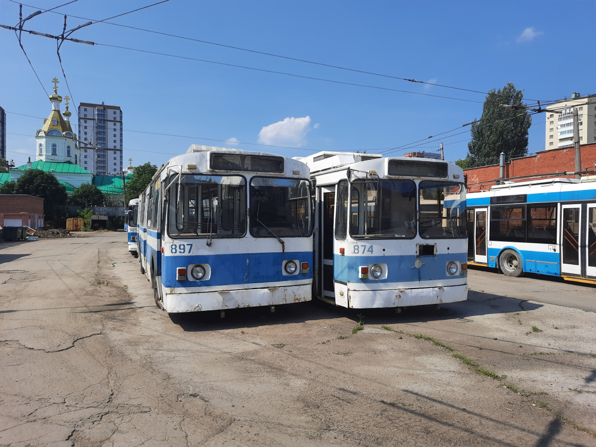 Самара, АКСМ 101А № 897; Самара — Троллейбусное депо № 1