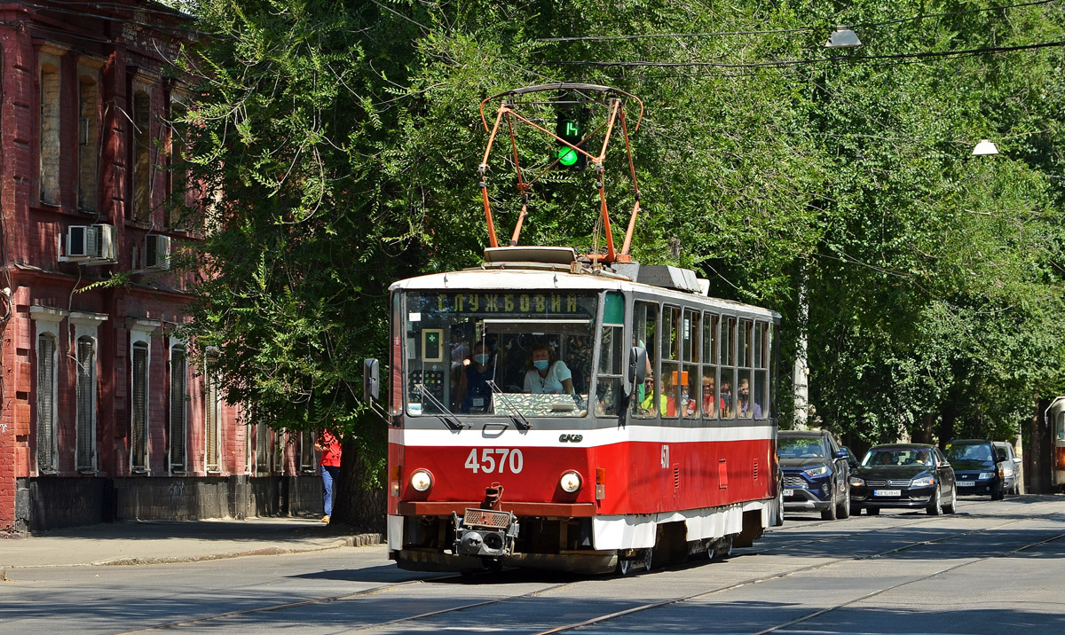 Харьков, Tatra T6B5SU № 4570; Харьков — Парад и выставка в честь 115-летия харьковского электрического трамвая 25.07.2021