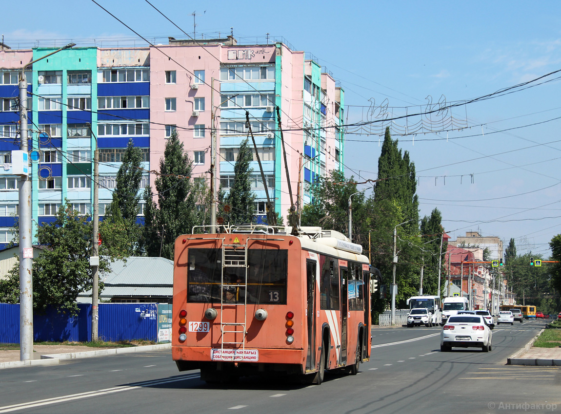Стерлитамак, БТЗ-52761Р № 1299
