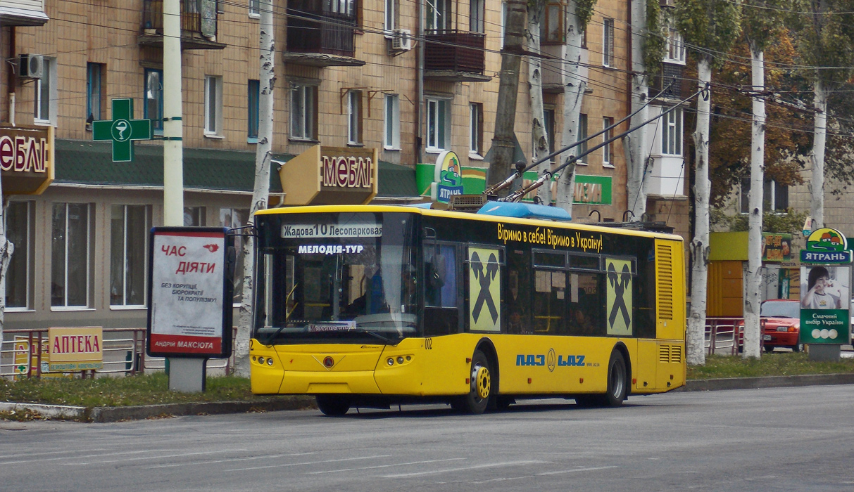 Кропивницкий, ЛАЗ E183D1 № 002