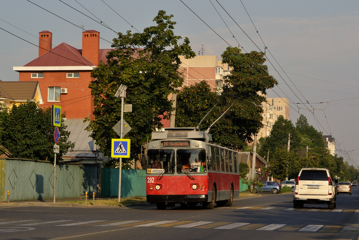 Краснодар, ЗиУ-682Г [Г00] № 292