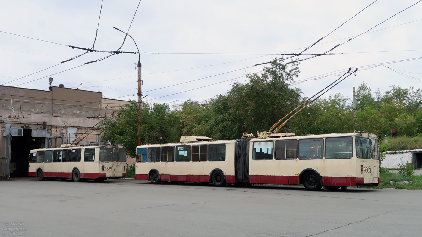 Челябинск, ЗиУ-682Г-012 [Г0А] № 2685; Челябинск, ЗиУ-683В [В00] № 2663
