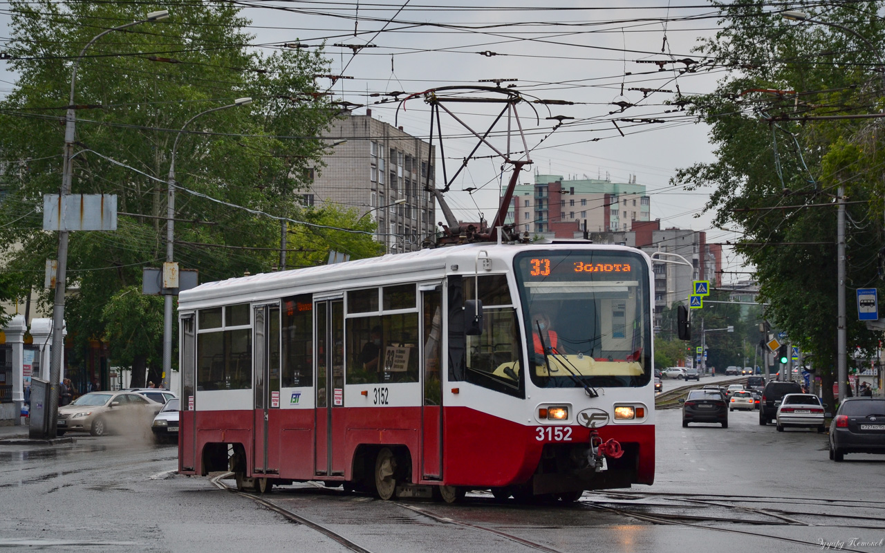 Новосибирск, 71-619А № 3152