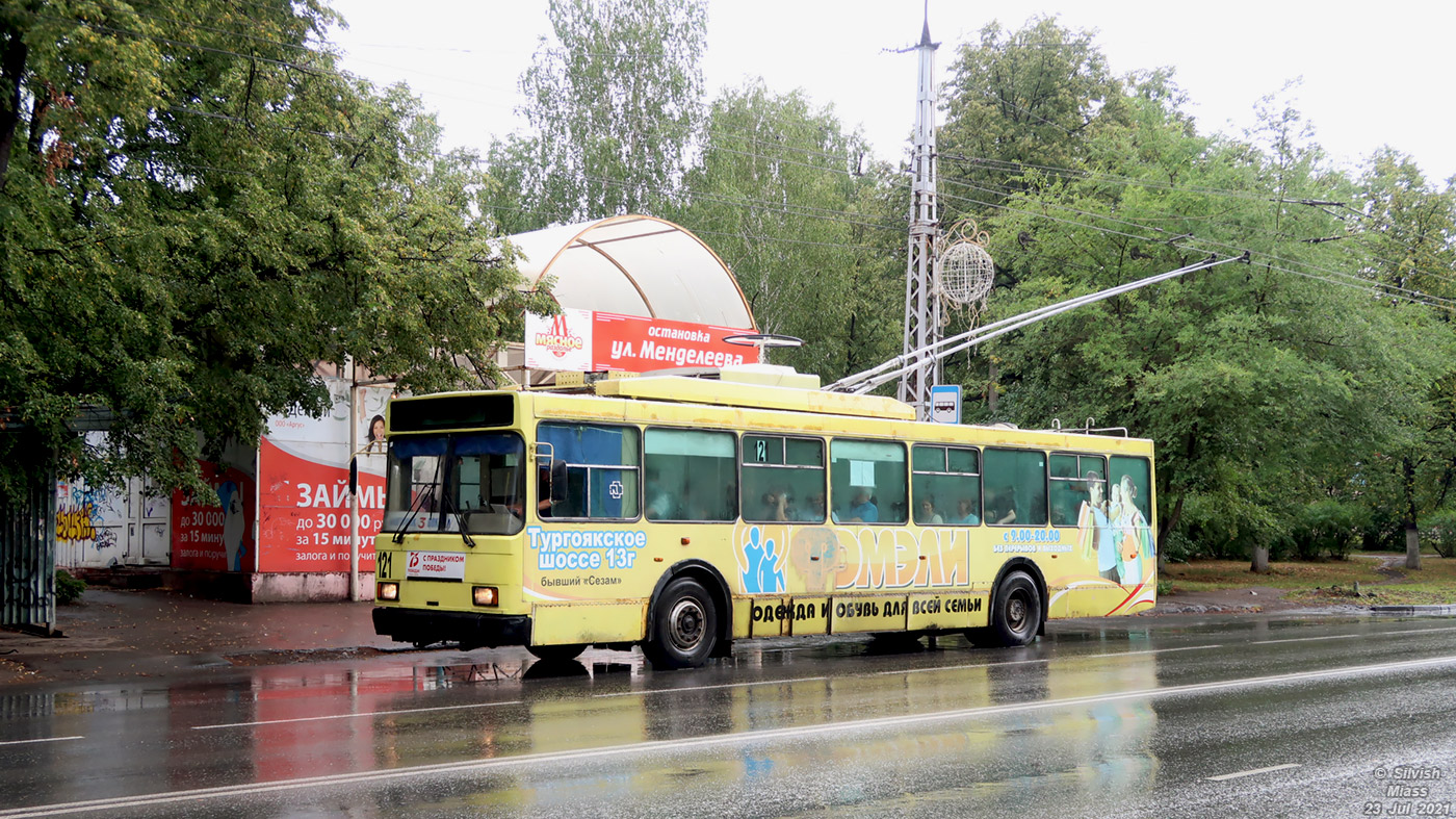 Miass, VMZ-5298.00 (VMZ-375) Nr 121