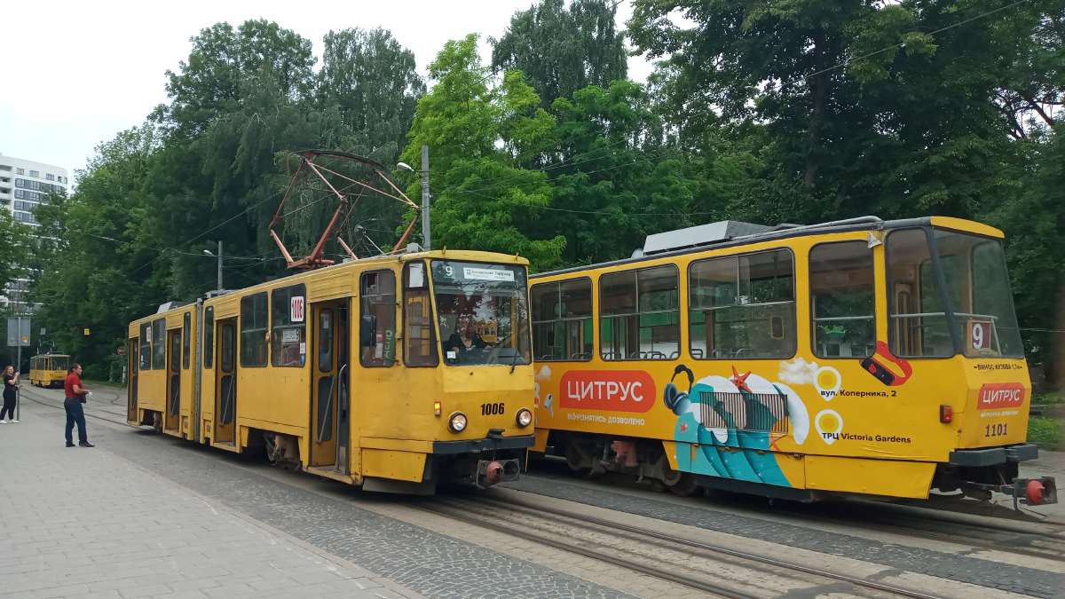 Львов, Tatra KT4SU № 1006