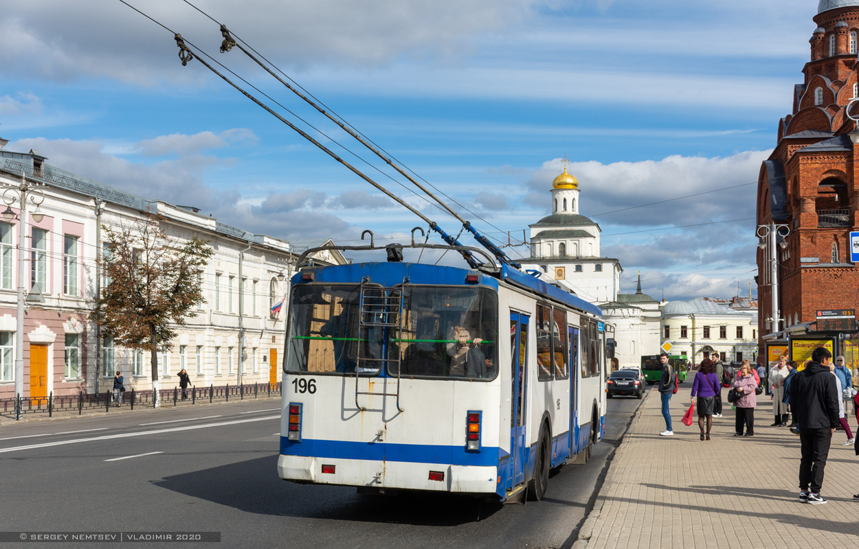 Владимир, ЗиУ-682Г-016.04 № 196