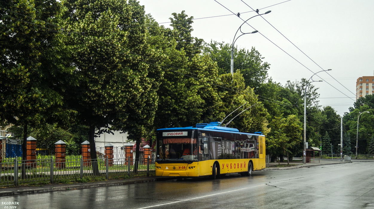Kyjiw, LAZ E183D1 Nr. У-16