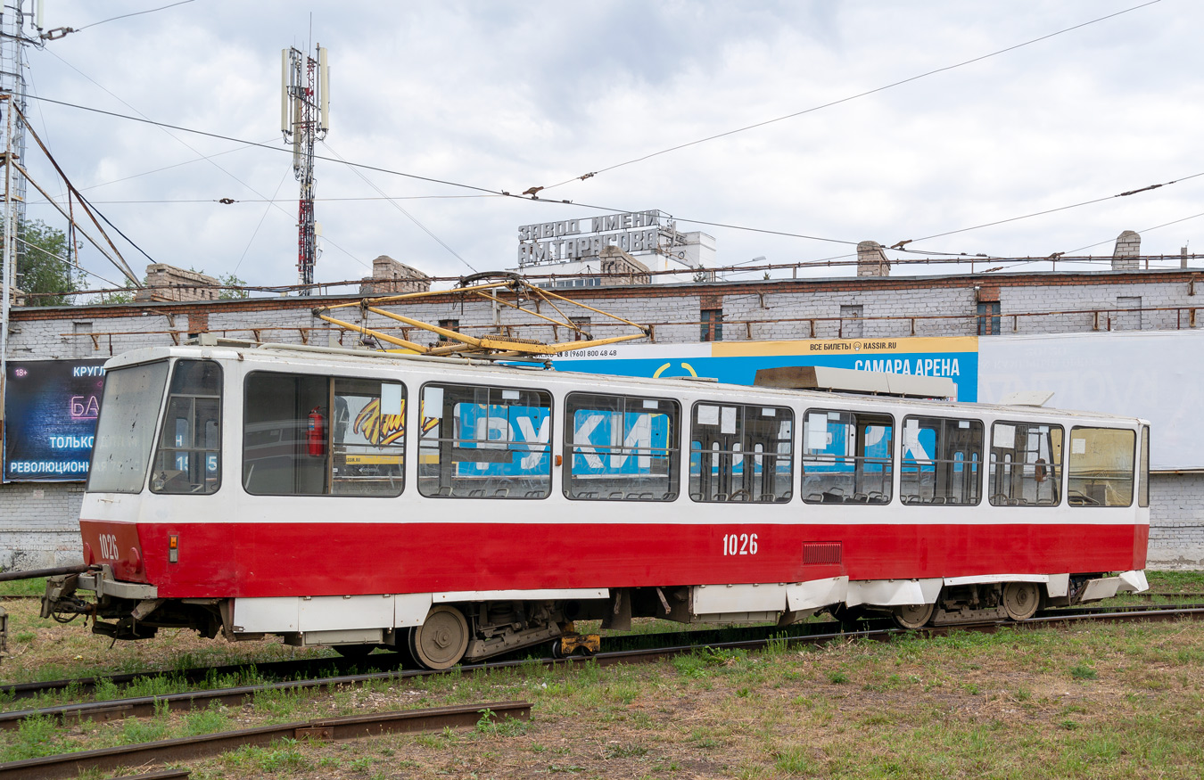 Самара, Tatra T6B5SU № 1026; Самара — Конечные станции и кольца (трамвай); Самара — Происшествия
