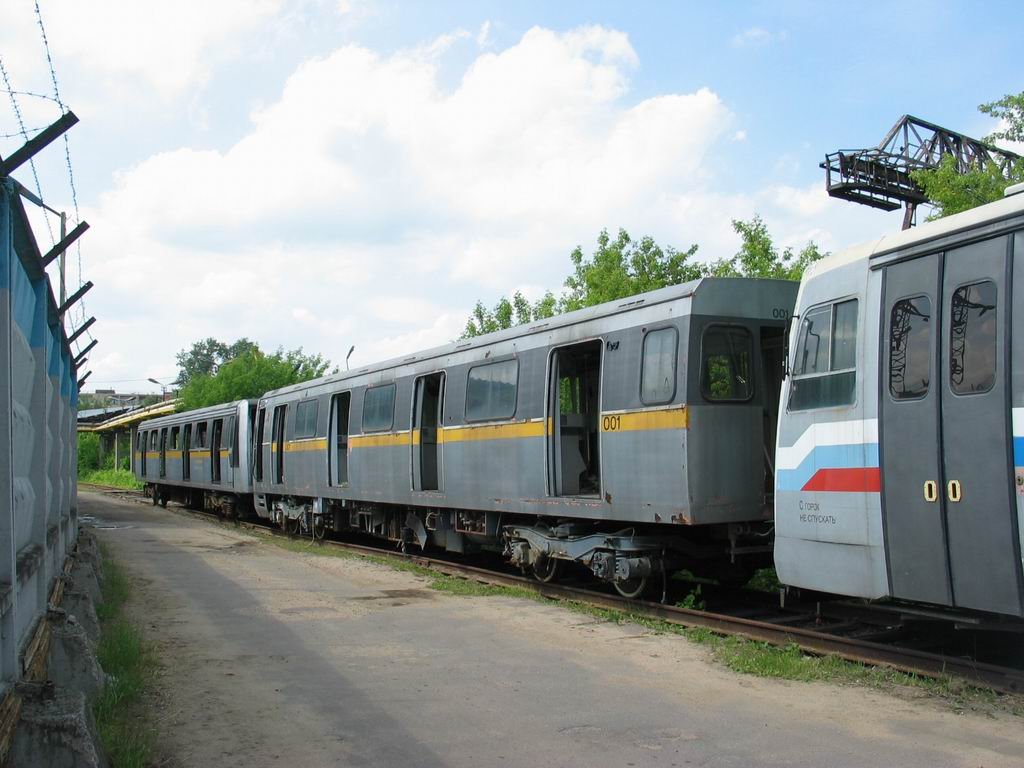 Мытищи, 81-720 «Яуза» № 001