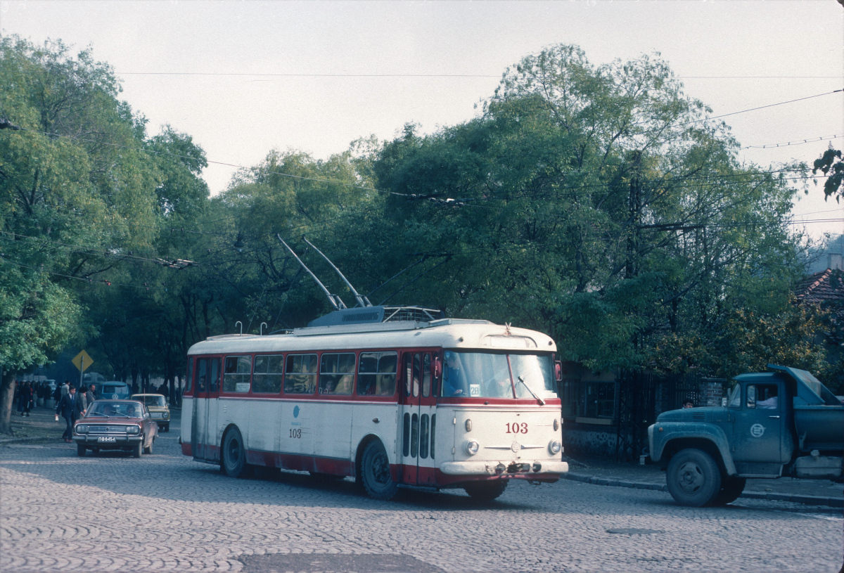 Plovdiv, Škoda 9Tr9 č. 103; Plovdiv — Historical —  Тrolleybus photos
