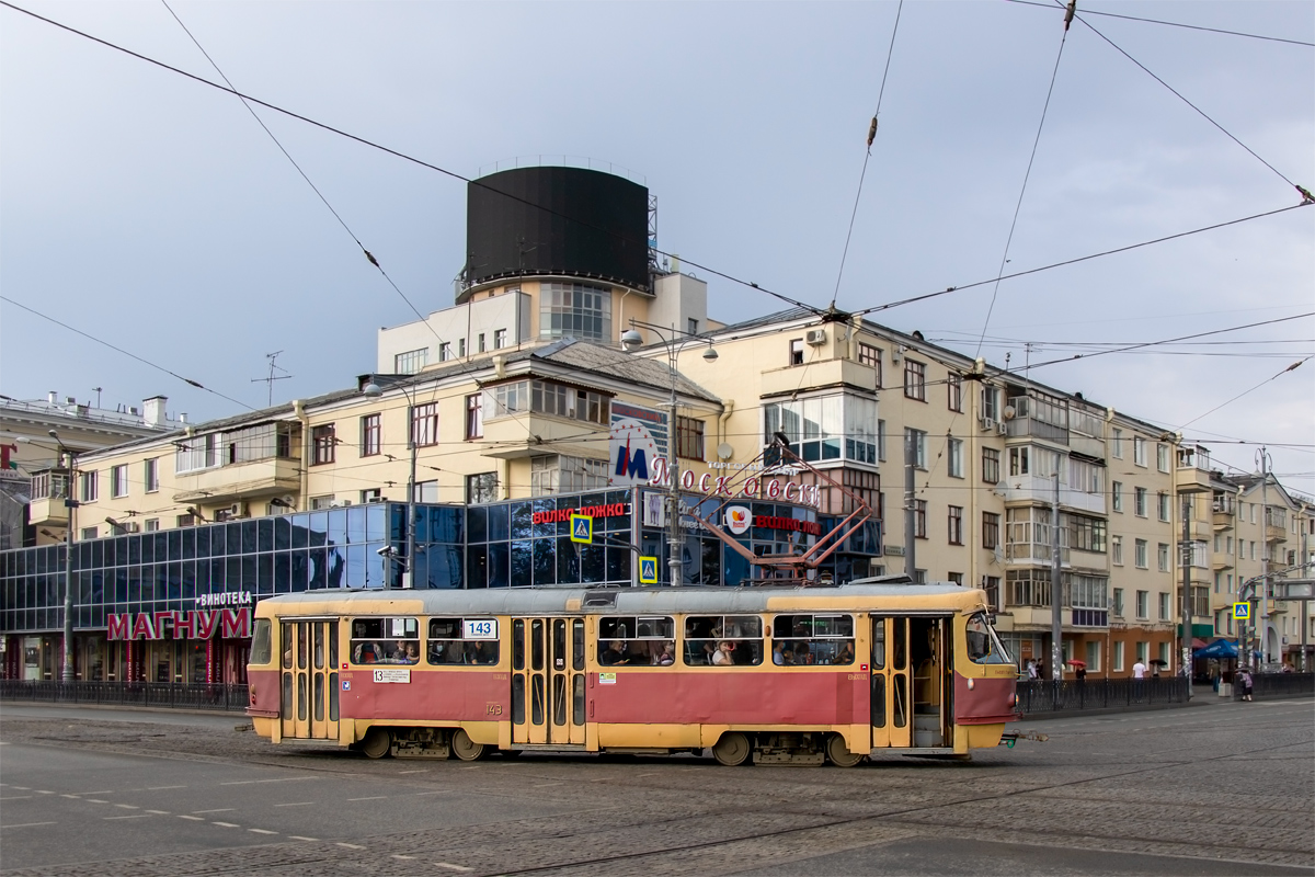 Екатеринбург, Tatra T3SU № 143