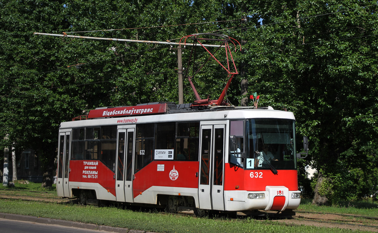 Wizebsk, BKM 62103 Nr. 632