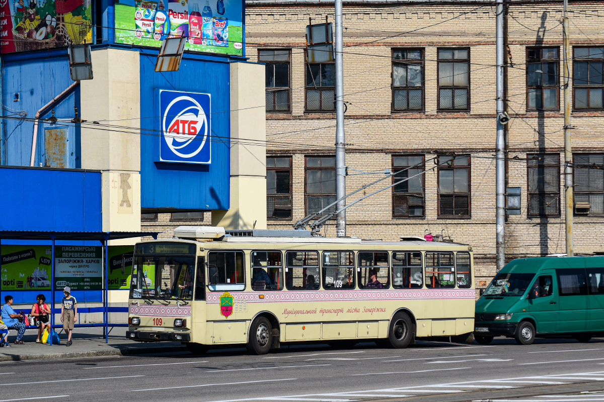 Запорожье, Škoda 14TrM № 109
