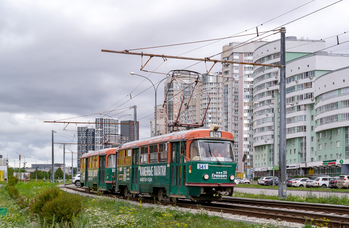 Екатеринбург, Tatra T3SU № 341