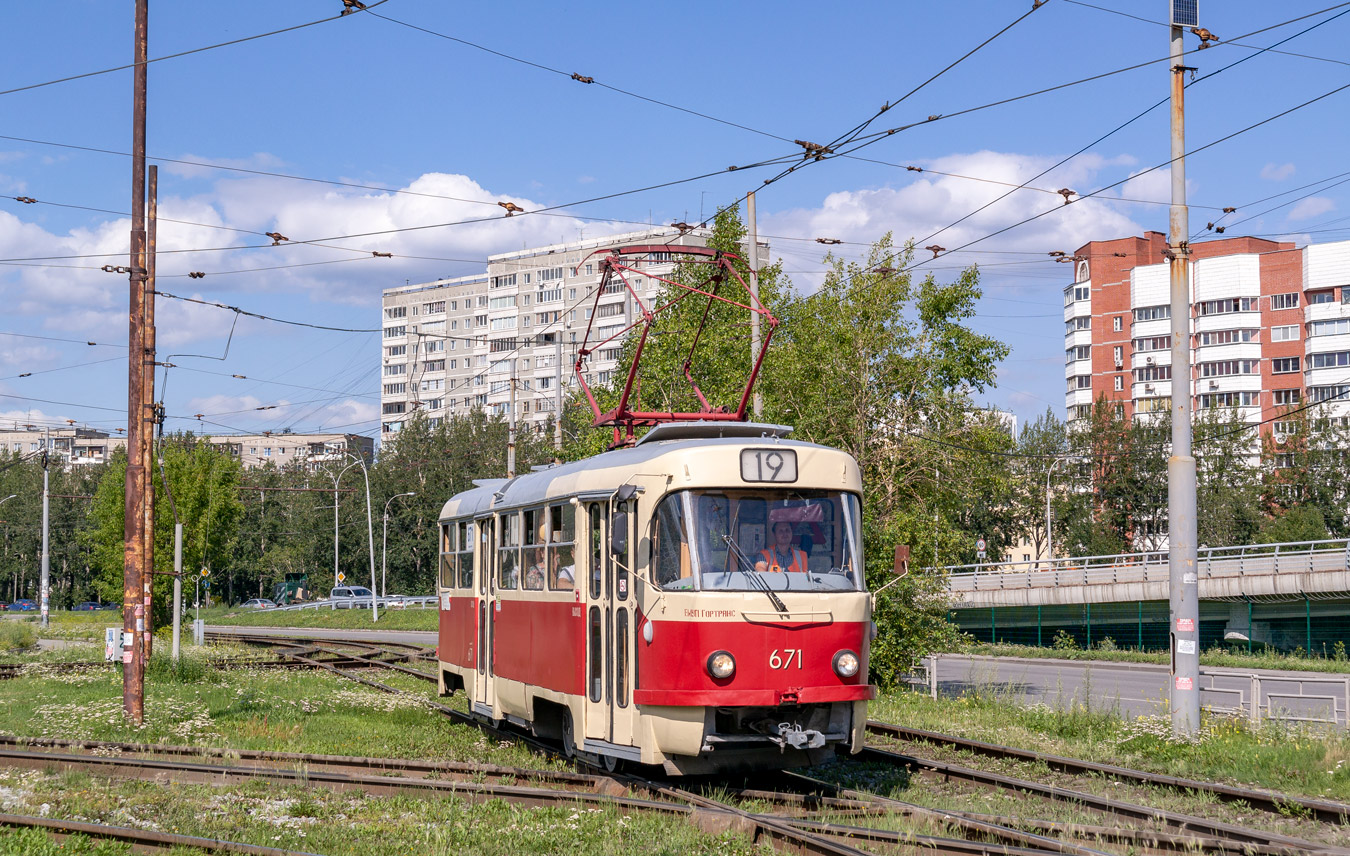 Екатеринбург, Tatra T3SU № 671 Екатеринбург, Tatra T3SU № 671