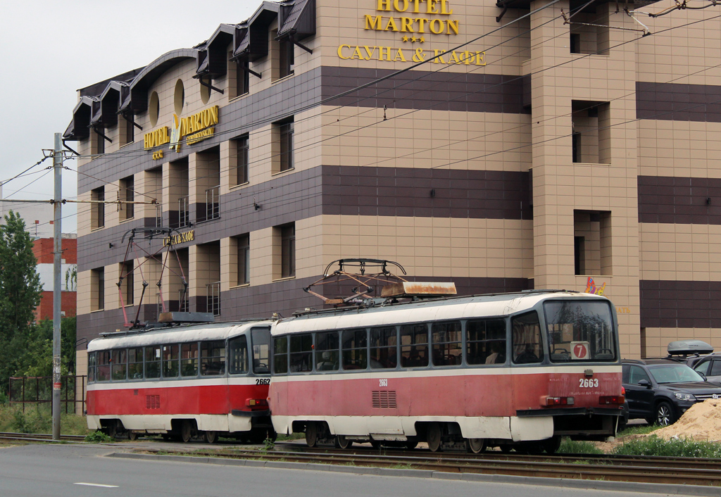 Нижний Новгород, Tatra T3SU КВР ТРЗ № 2663