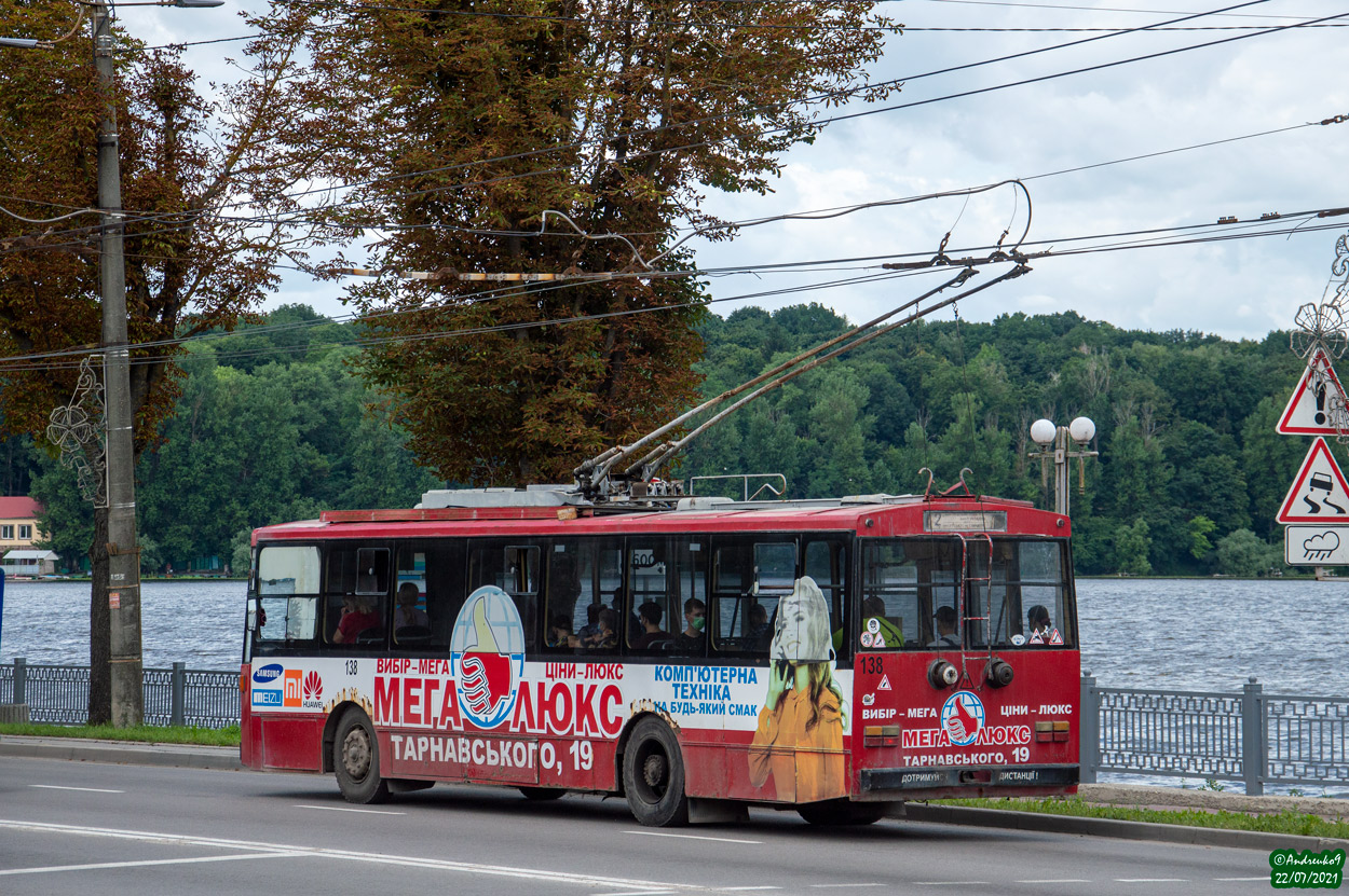 Тернополь, Škoda 14Tr02 № 138