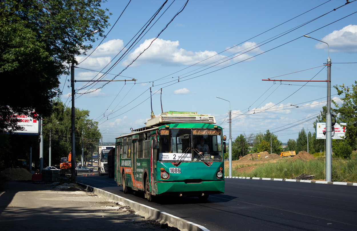 拉占, VZTM-5284 # 1086