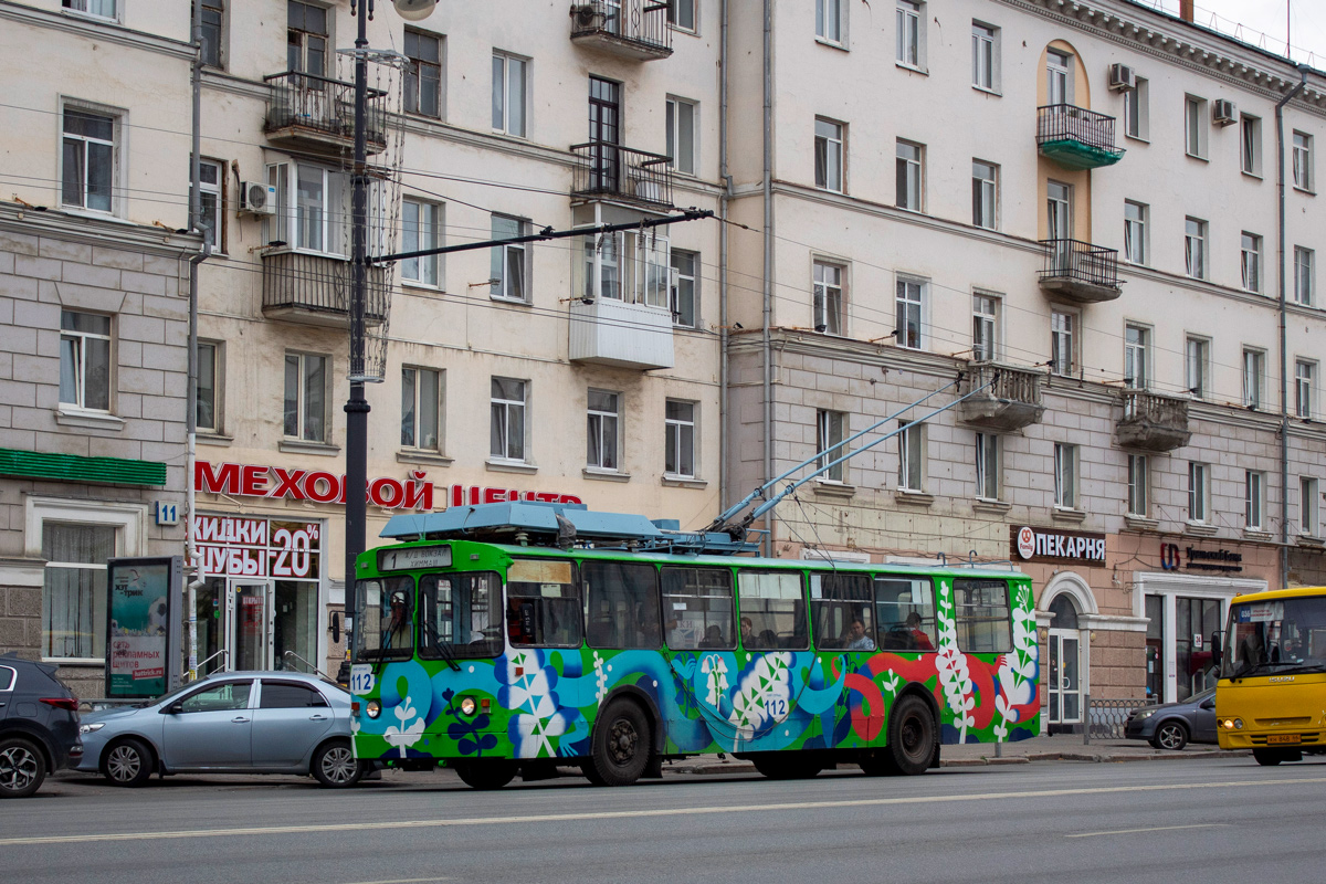 Екатеринбург, ЗиУ-682 КР Иваново № 112