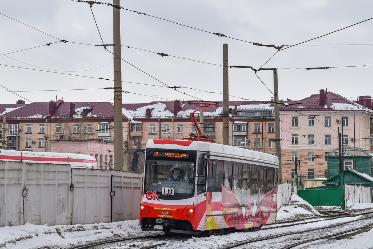 Омск, 71-407-01 № 141