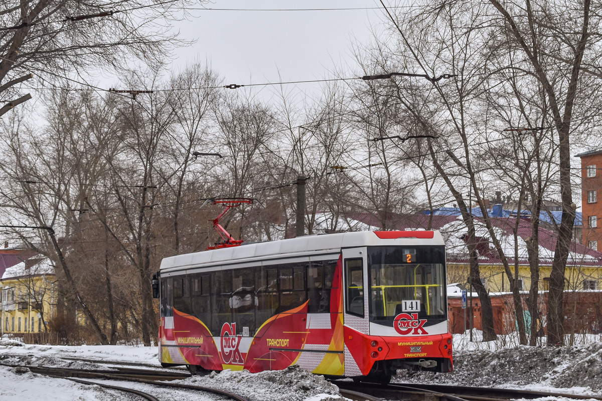 Омск, 71-407-01 № 141