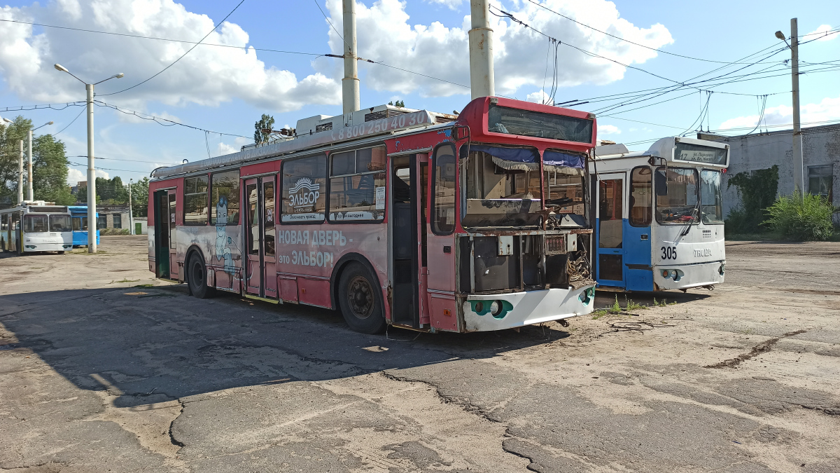 Voronezh, ZiU-682G-016.02 № 302 Voronezh, ZiU-682G-016.02 № 302