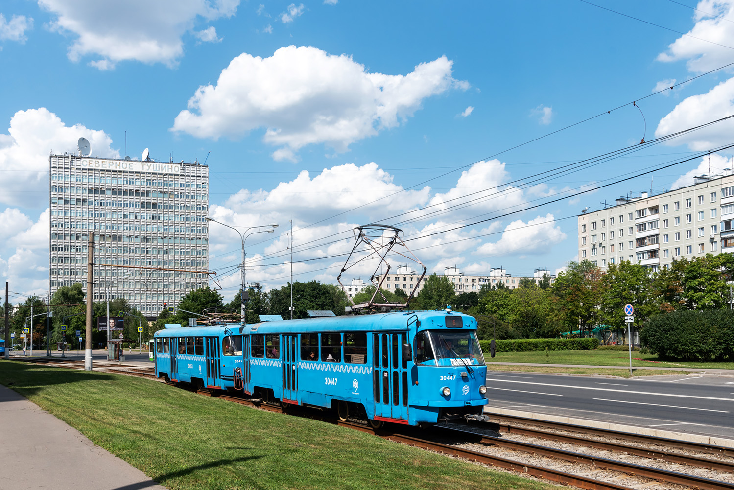 Moskva, MTTCh Br. 30447