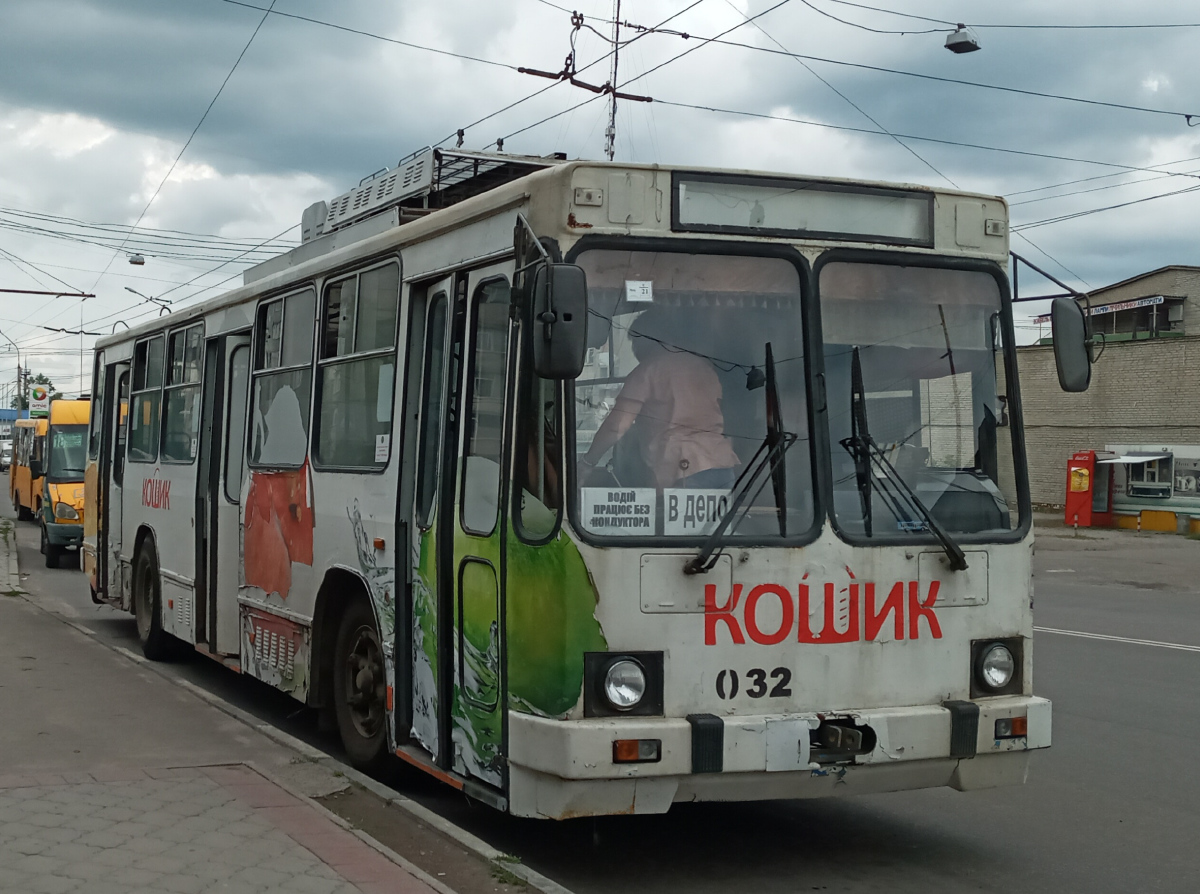 Сумы, ЮМЗ Т2 № 032